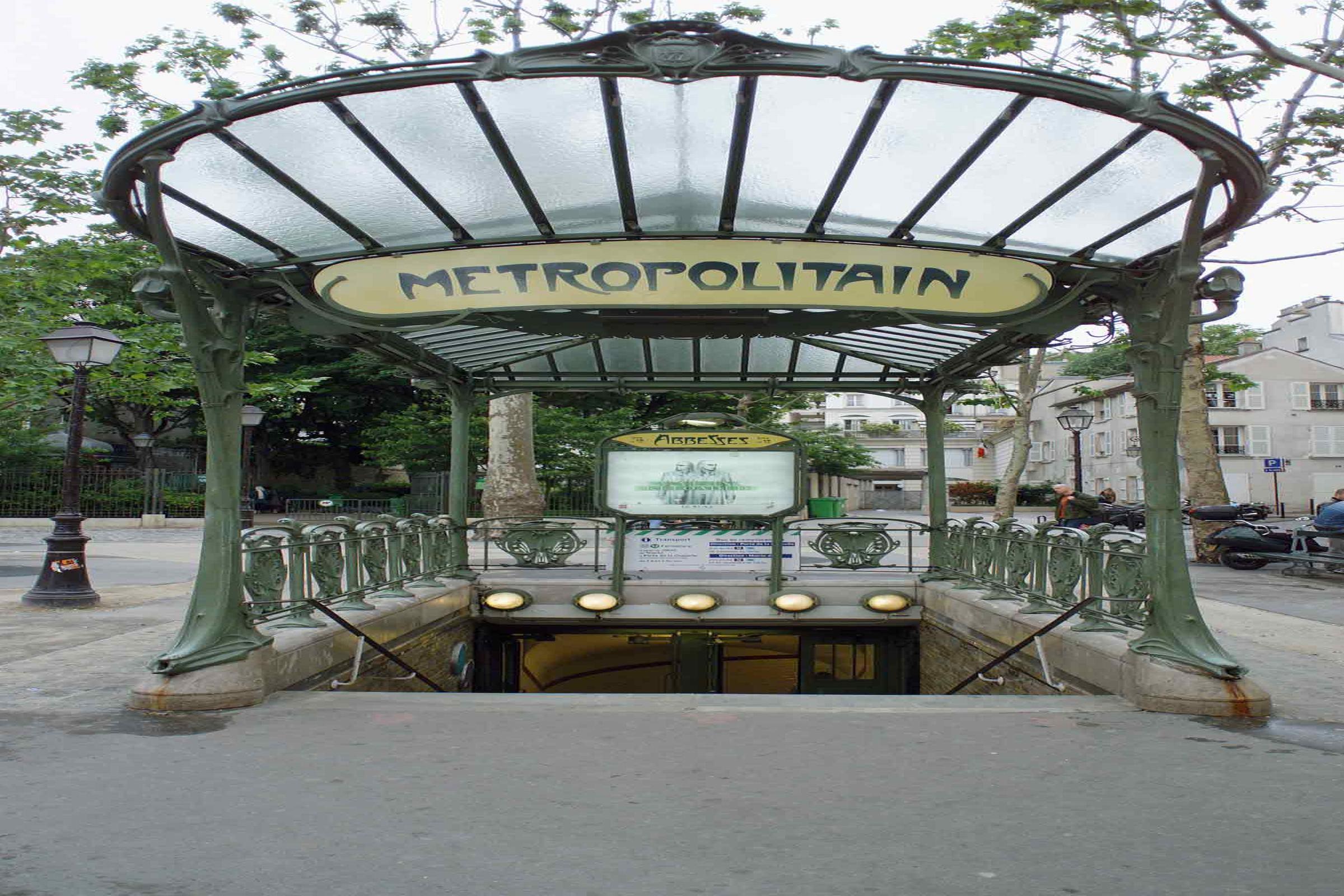 Mercure Paris Bastille Saint Antoine Εξωτερικό φωτογραφία